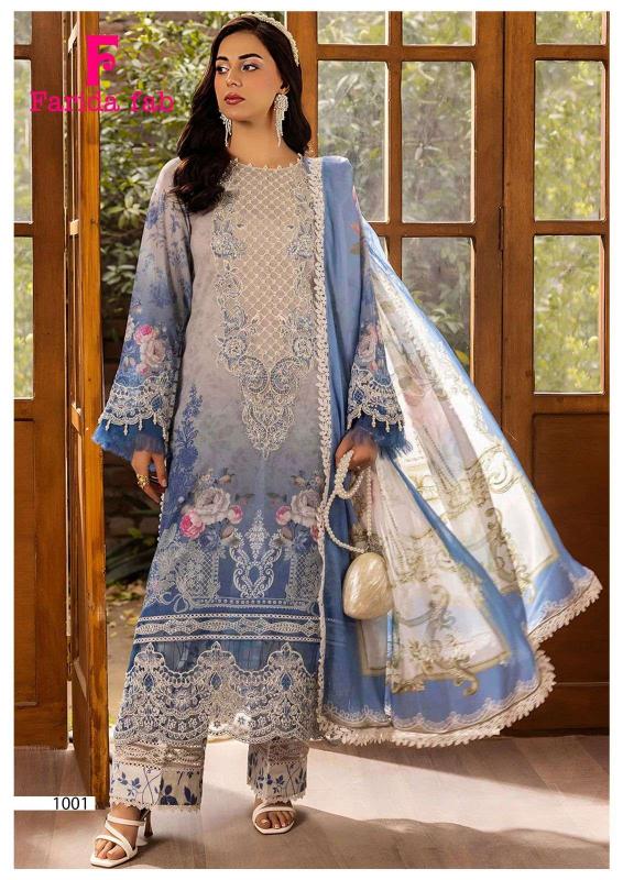 Farida fab parian dream vol- 22 cotton printed salwar suits wholesale